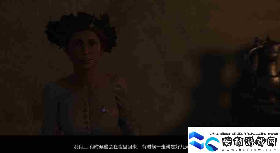 天國拯救二沒有辦法推動(dòng)劇情