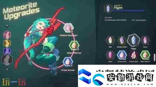 Steam多人合作新游奇妙大作戰(zhàn)火熱發(fā)售!是兄弟就來(lái)砍殺