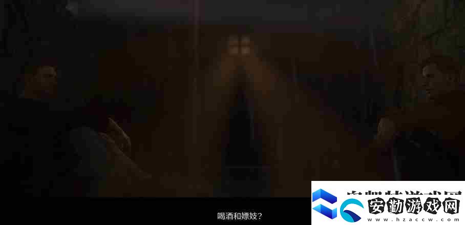 天國拯救二沒有辦法推動(dòng)劇情
