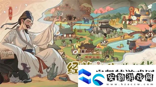 時光大爆炸簡易馬車獲取方法分享