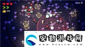 爆炒江湖官服是哪個(gè)