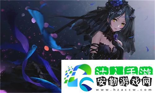 愛(ài)情島回家永久線路