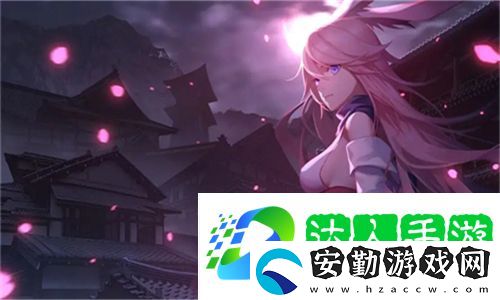 低調(diào)看球jrs網(wǎng)址