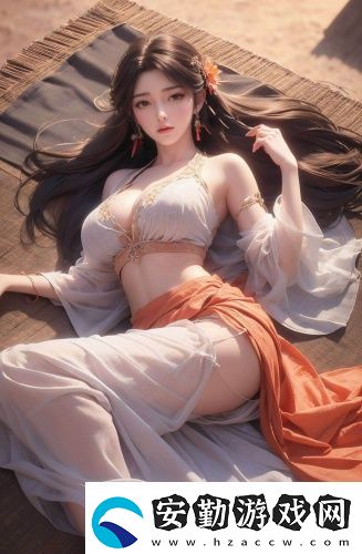 臺(tái)灣地區(qū)永久局域