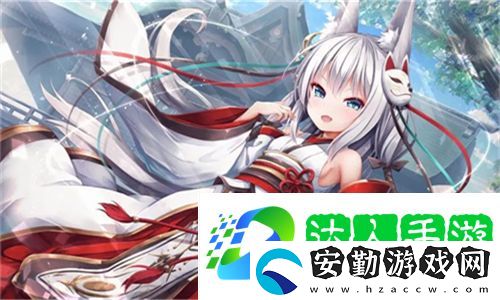 滿18點(diǎn)此進(jìn)入伊犁園