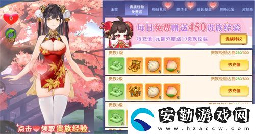 倒計(jì)時(shí)啟動！頭鐵主公5.15全平臺公測