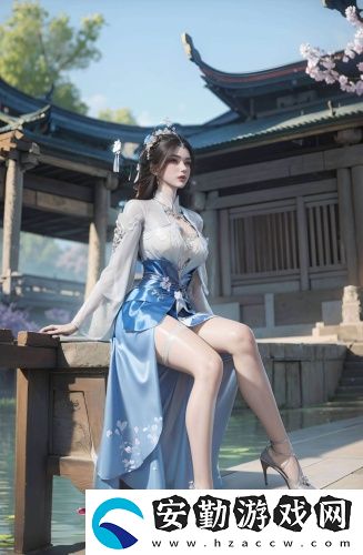 acca少女網(wǎng)課永久資源版