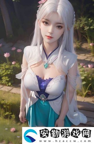 他的手指不停的滑動中文字幕版