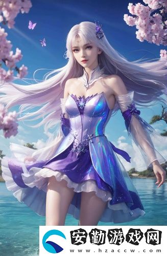 my-歐亞專線歐洲s碼w-my個性版