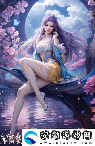 小狐貍回家地址yn6uxy網(wǎng)址30秒版